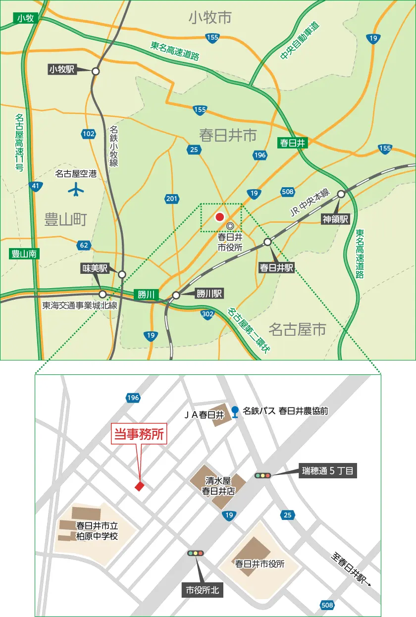 事務所マップ